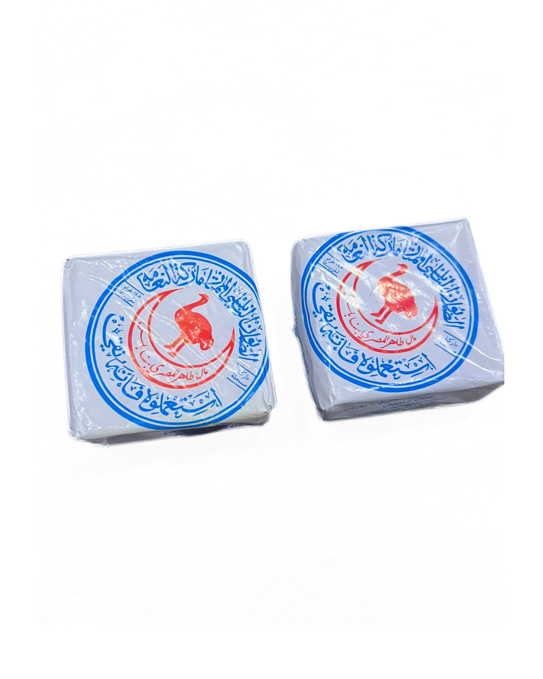Natural Nabulsi Soap 100% Pure Olive Oil Handmade Jordan No Additives 124g Bar