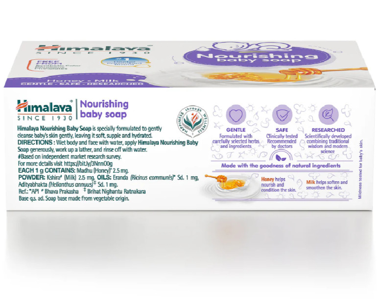 Himalaya Nourishing Baby Soap 125g / 4.4 oz – enriched with honey – USPS