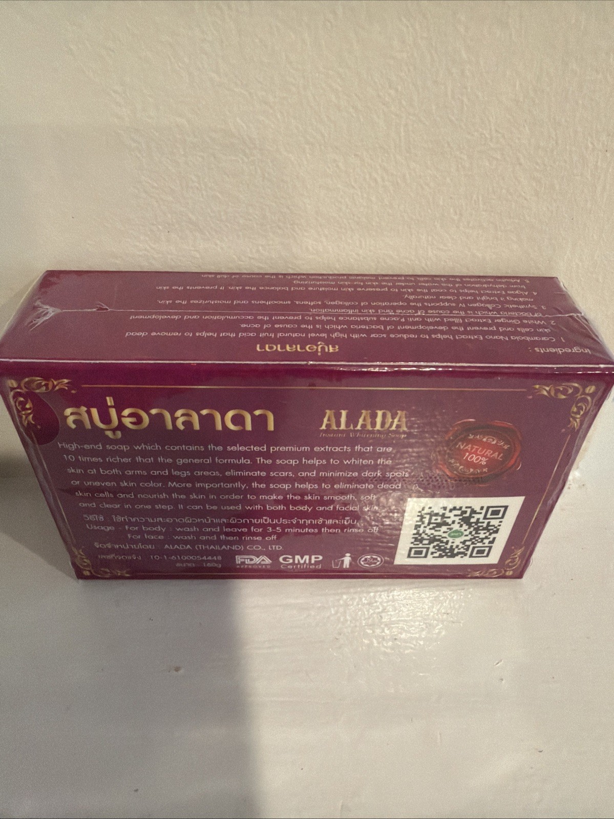 ALADA Whitening Soap Naturally Brightening Natural Extract Face Body 160G X5