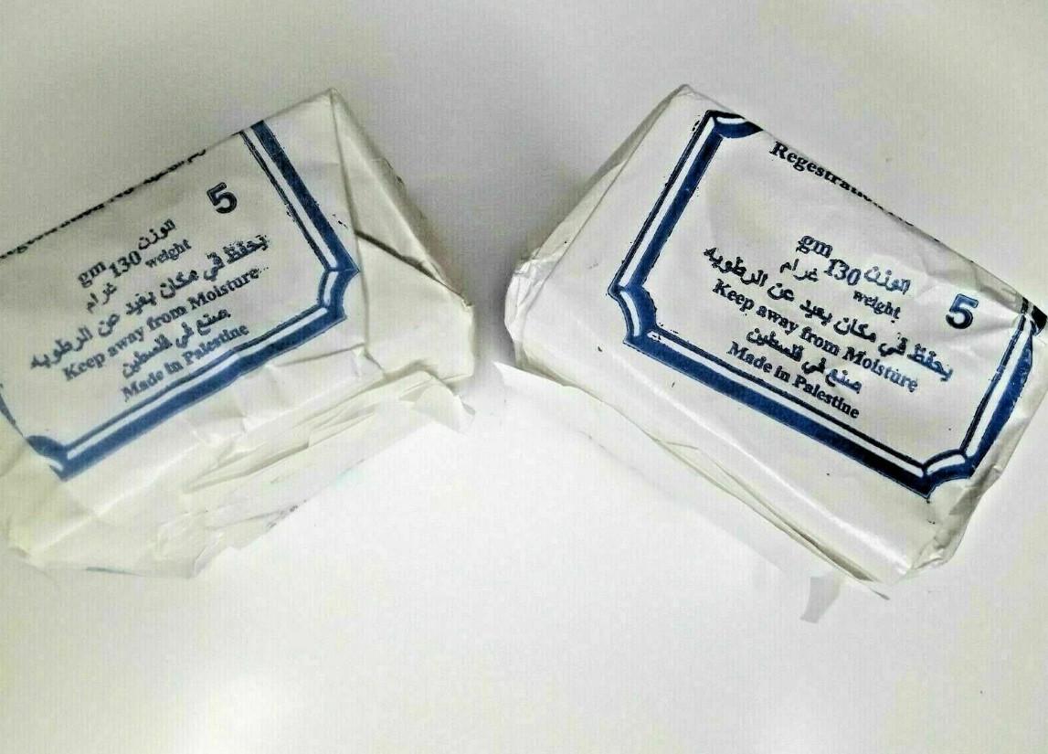 12 Bars Original Al Jamal Soap virgin Olive Oil Traditional 130g ⭐FAST SHIPPING⭐