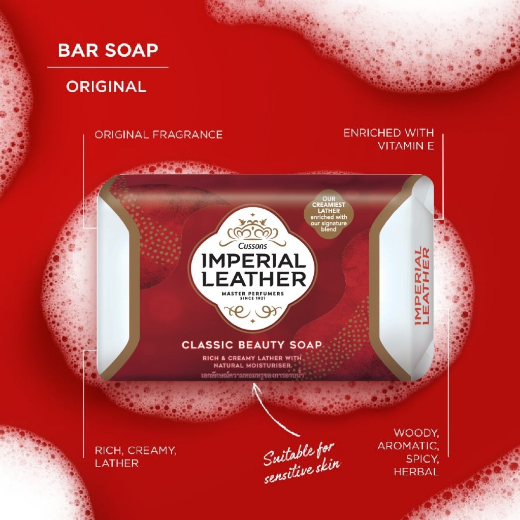 95 g x 4 Cussons Imperial Leather Classic Bar Soap Rich & Creamy Lather Natural