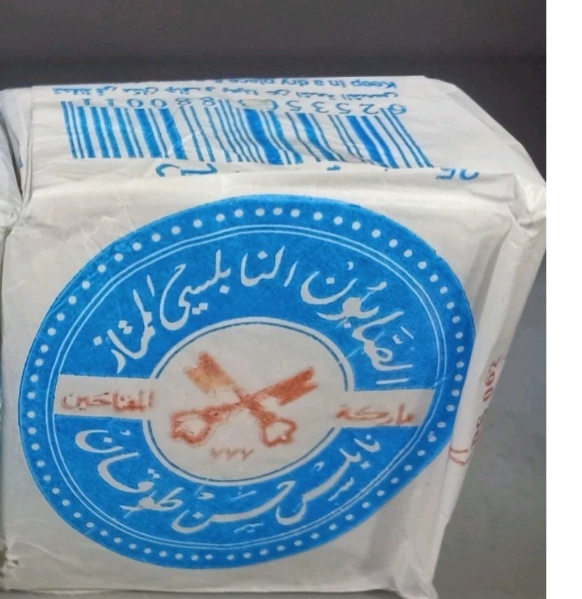 NABULSI SOAP 100% NATURAL ORIGINAL OLIVE OIL SOAP