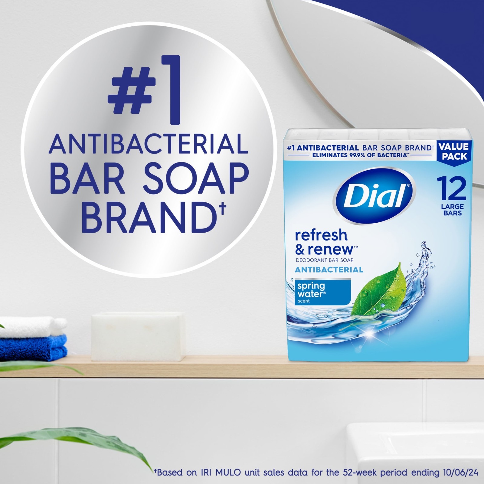 (2 Pack) Dial Antibacterial Bar Soap Spring Water 4 oz, 12Count, Refresh & Renew