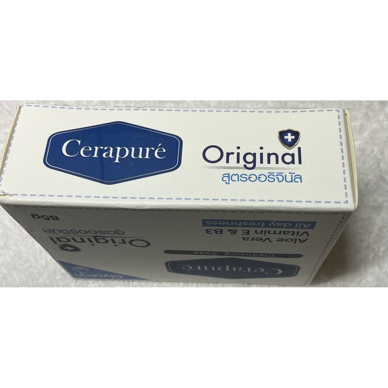 Cerapure Original Cleansing Soap 85g Aloe Vera Vitamin E B3 New Glycerin Bar