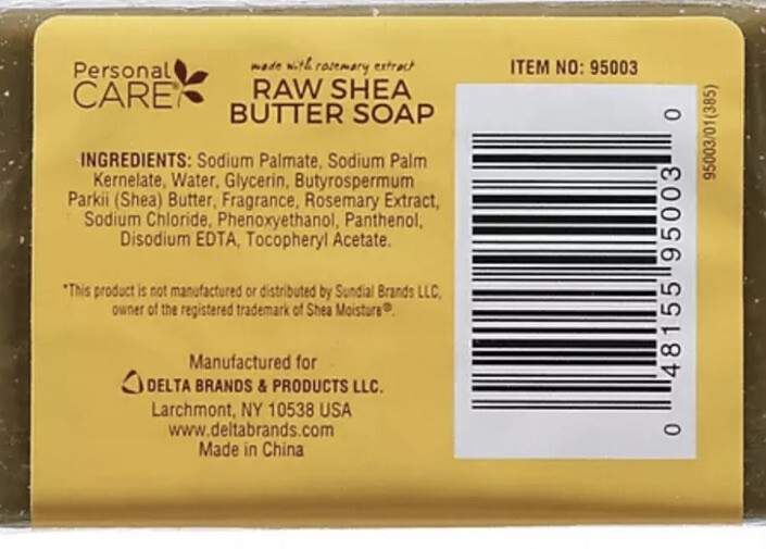 SHIP N 24HR-Raw Shea Butter and Rosemary Bar Soap for Dry Skin and Blemishes-NEW