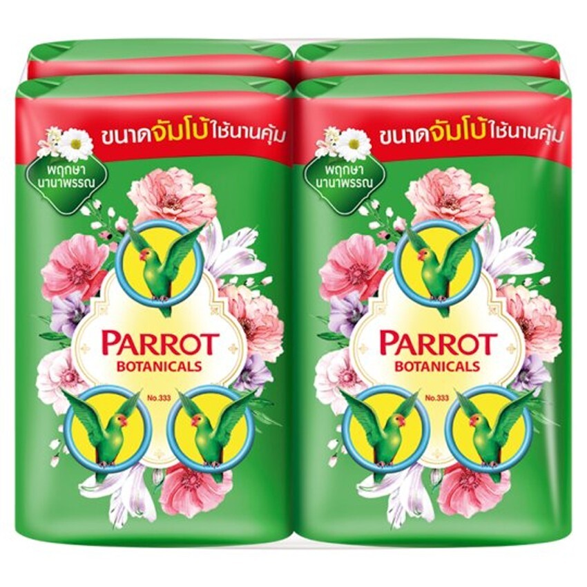 Parrot Thai Herbal soap Botanical Unique Botanical, assorted colors Pack 4 x 105