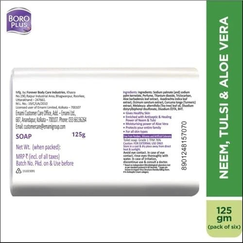 Boroplus Antiseptic Soap 125g x6 | Neem Tulsi Aloe Vera | Moisturising Care