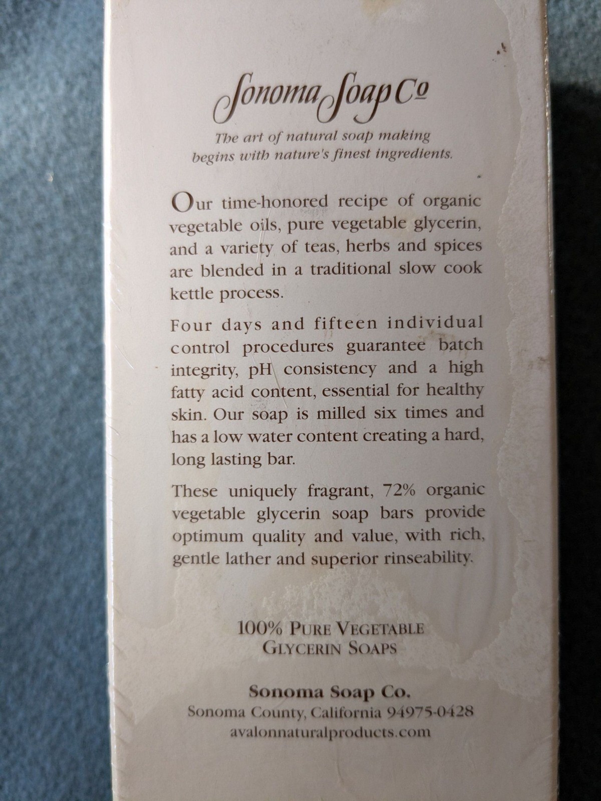 Sonoma Honey soap single bar 3.4 oz/97g New sealed great gift!