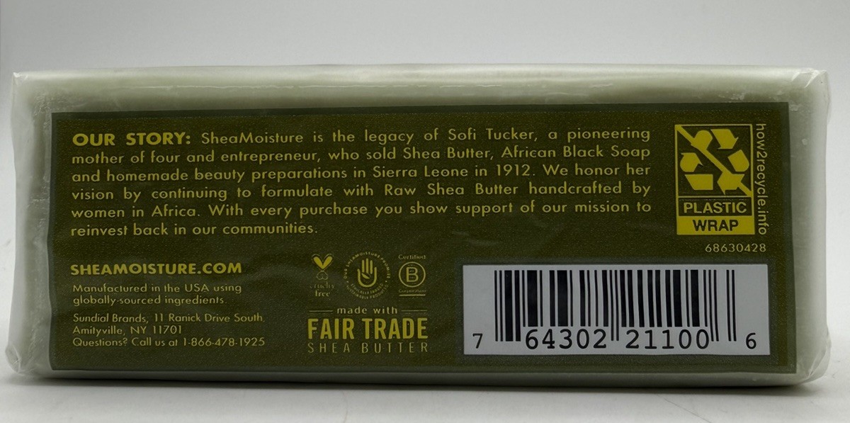 Shea Moisture Olive & Green Tea Shea Butter w Avocado Dry, Aging Skin 8 oz