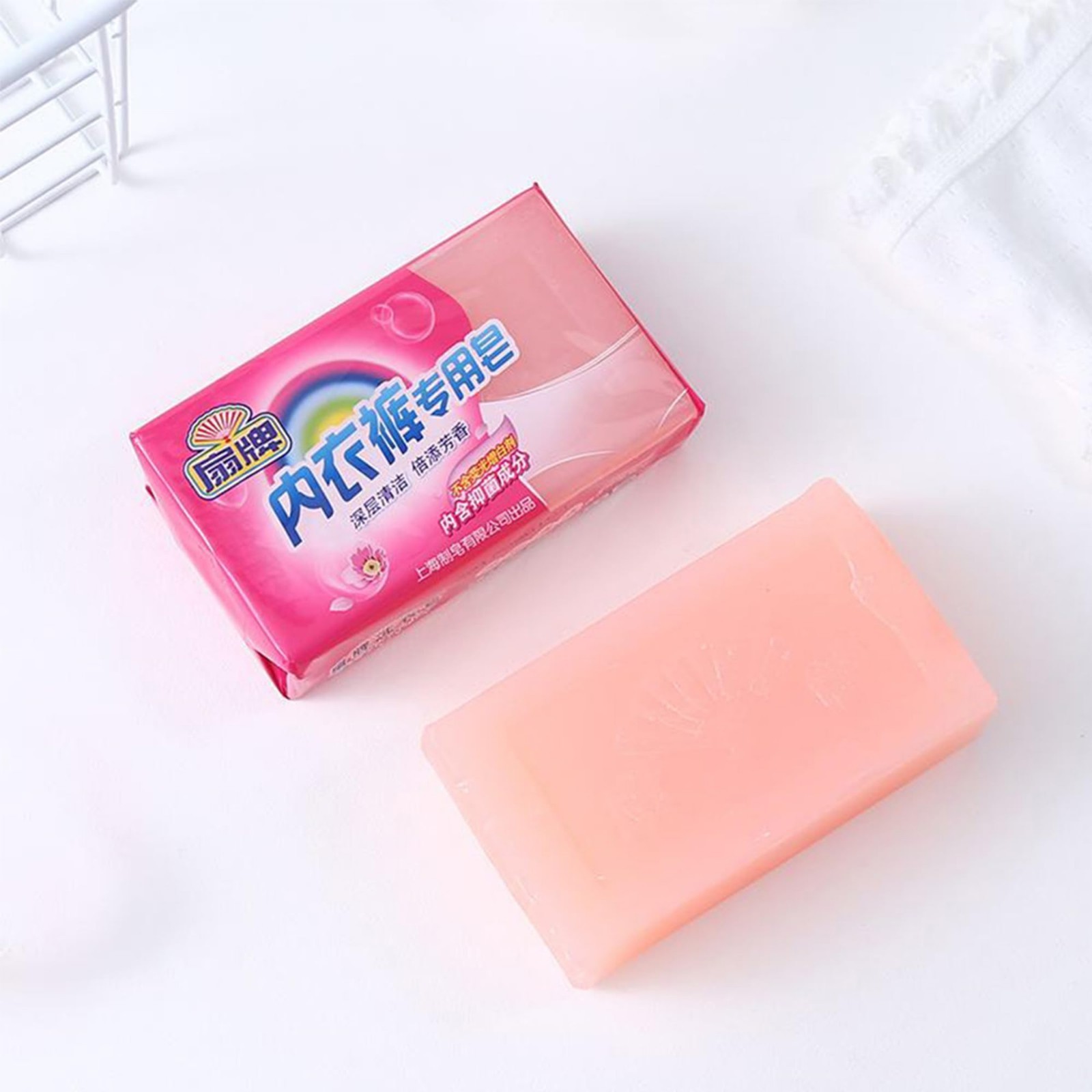 Eco-Friendly Laundry Soap Bar for Underwear, Lingerie & Delicates – 4 Pack, 6.3