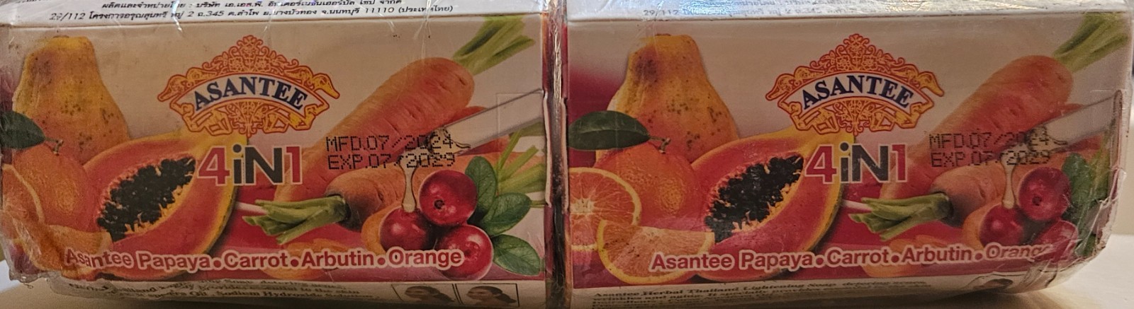 Asantee Papaya, Carrot, Arbutin & Orange Thailand Herbal Lightening 4 In 1 Soap