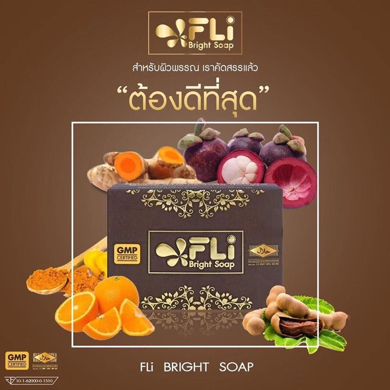 6 x120g. FLI Bright Soap 100% Natural Thai Herbal Dark Spots For Face & Body DHL