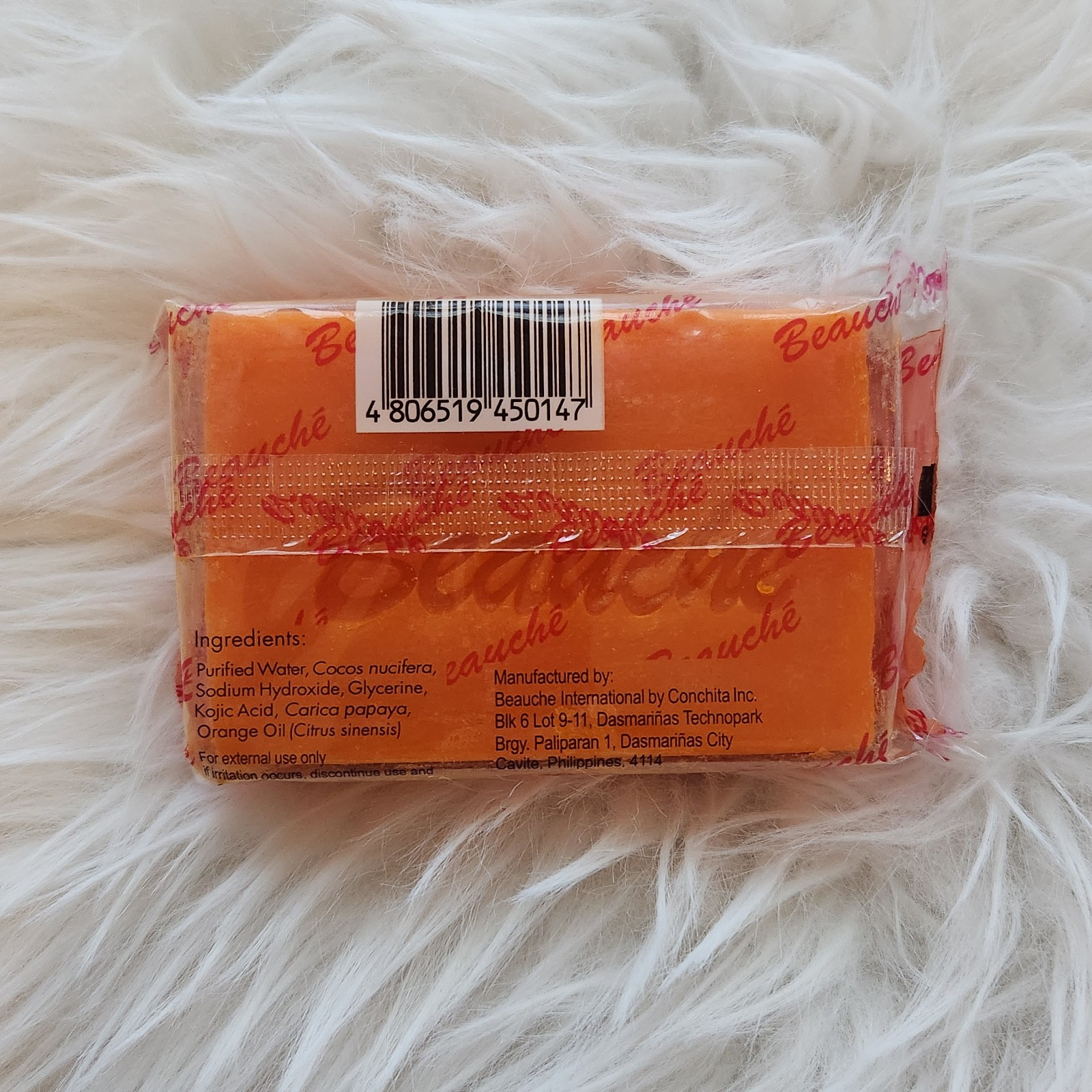 BEAUCHE INTERNATIONAL KOJIC PAPAYA BEAUTY SOAP 90 gram NEW