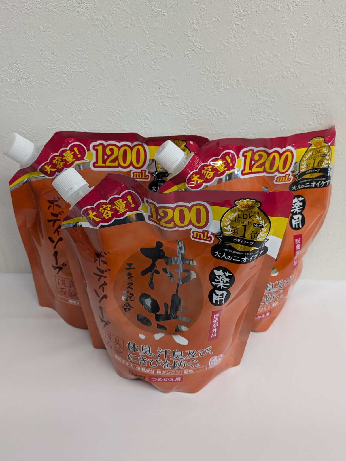 3 Set ×1200ml Max Medicinal persimmon body soap large capacity refill KAKISHIBU