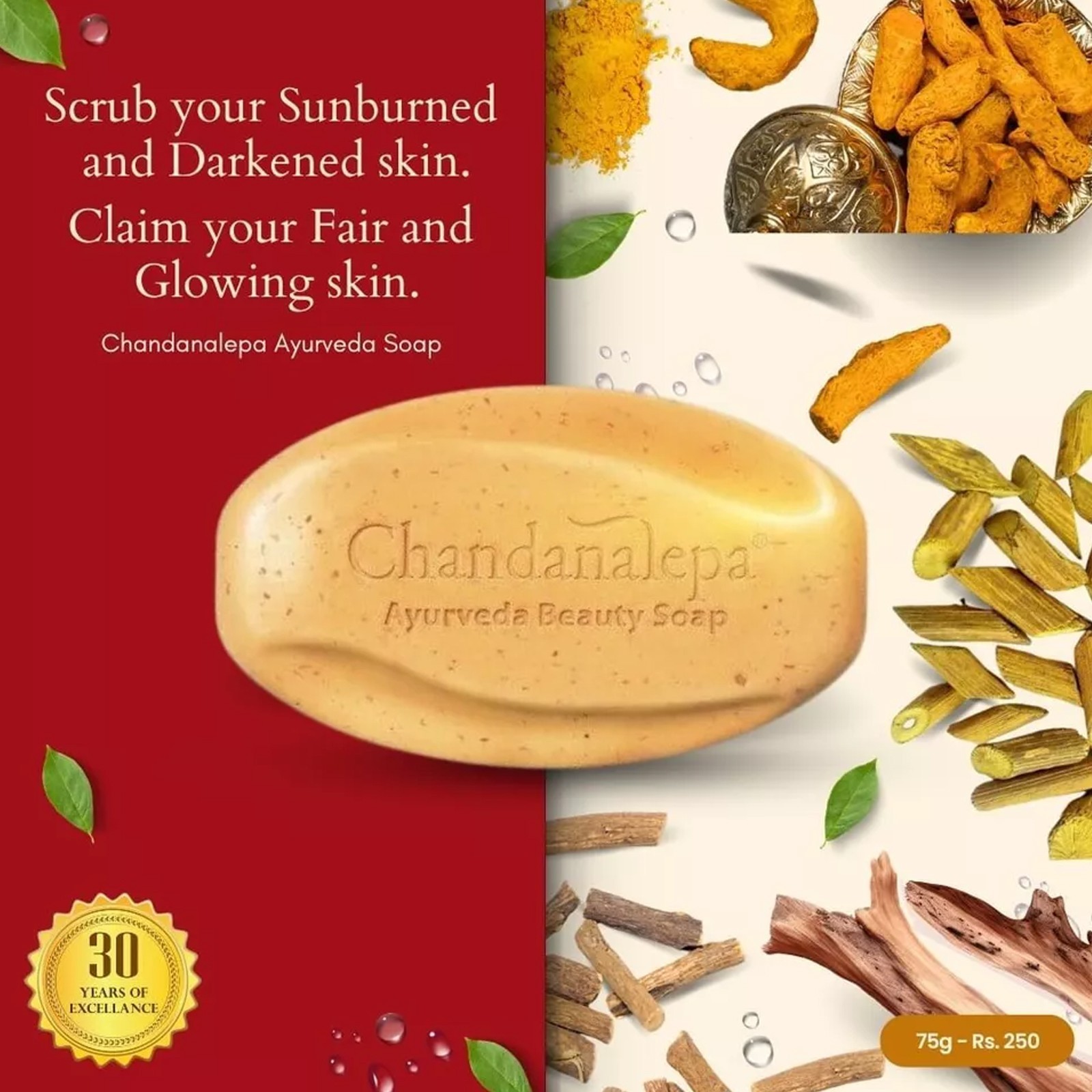 Chandanalepa Ayurveda Herbal Healthy Glowing Skin Beauty Soap for a golden face