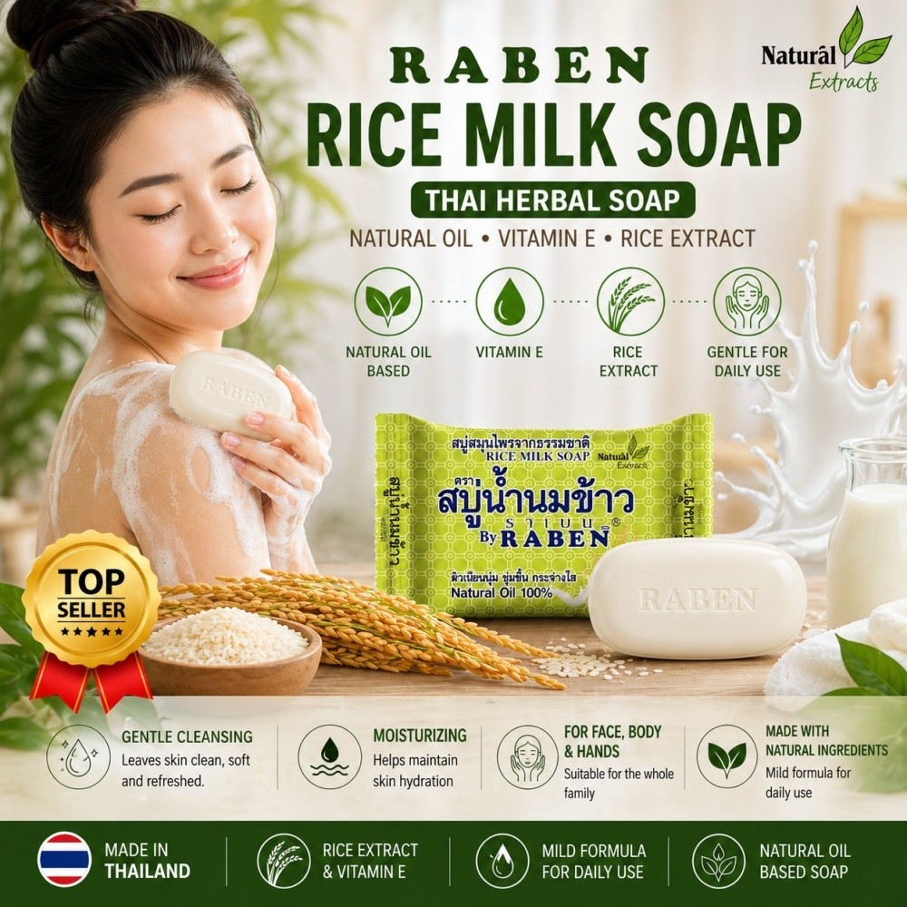 RABEN Rice Milk Soap Thai Herbal Bar Natural Oil Vitamin E 2-12 Pack