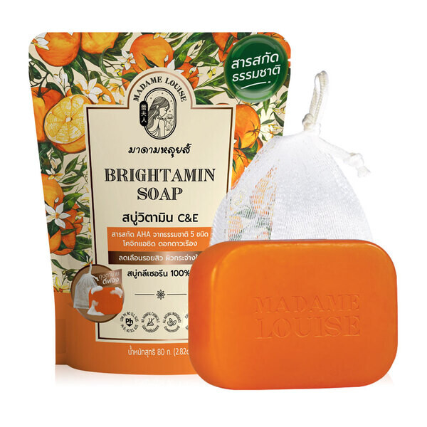 Brightamin C&E Soap Reduce Dull Dark Spots Smooth Radiant Skin 80g MADAME LOUISE