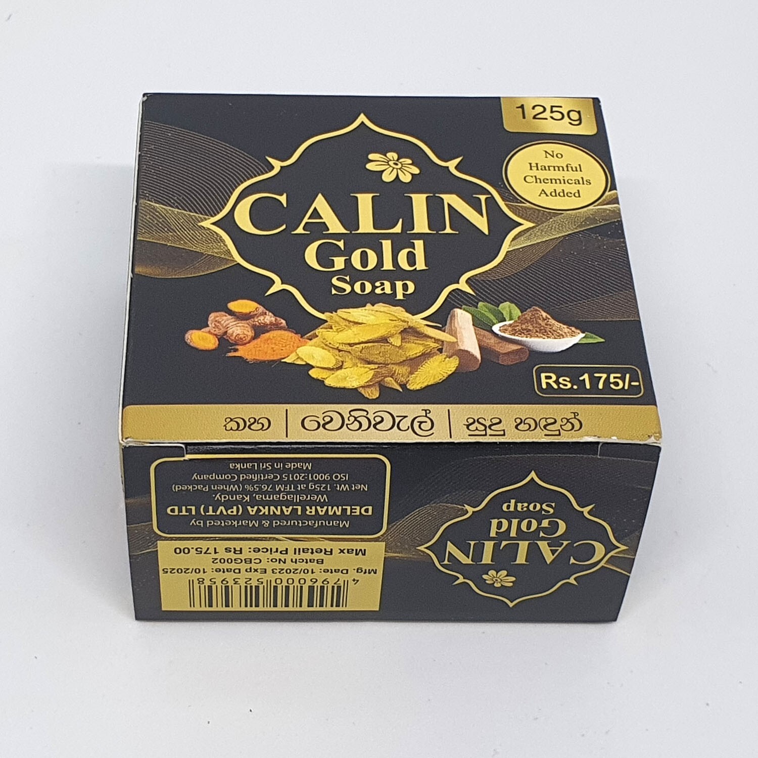 CALIN Gold Beauty Soap with Pure Natural Ceylon Turmeric Venivel Sandalwood 125g
