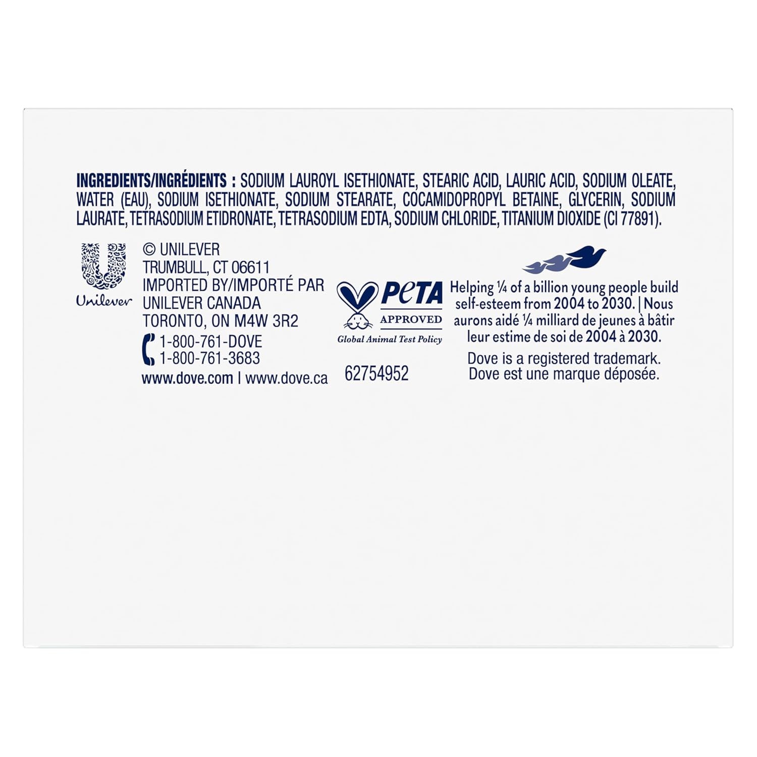 24 Pack Dove Sensitive Skin Beauty Bar Soap, Unscented, 4 oz, 2 Ct