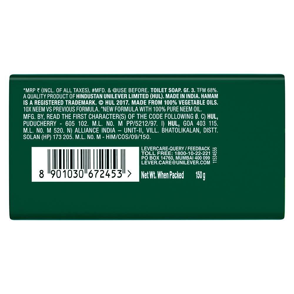 Hamam Neem, Tulsi & Aloe Vera Ayurvedic Soap Bar – Pack of 3 -Free Ship