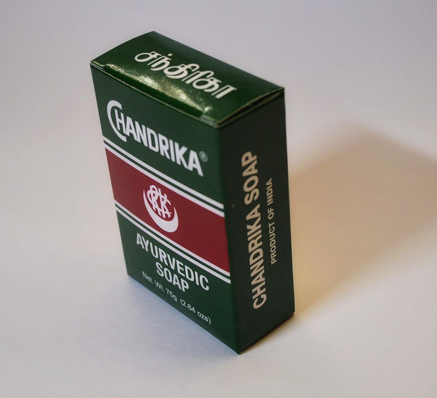 Chandrika Bath and Body Ayurvedic Bar Soap, Pack of 10 – DIRECT FROM CHANDRIKA –