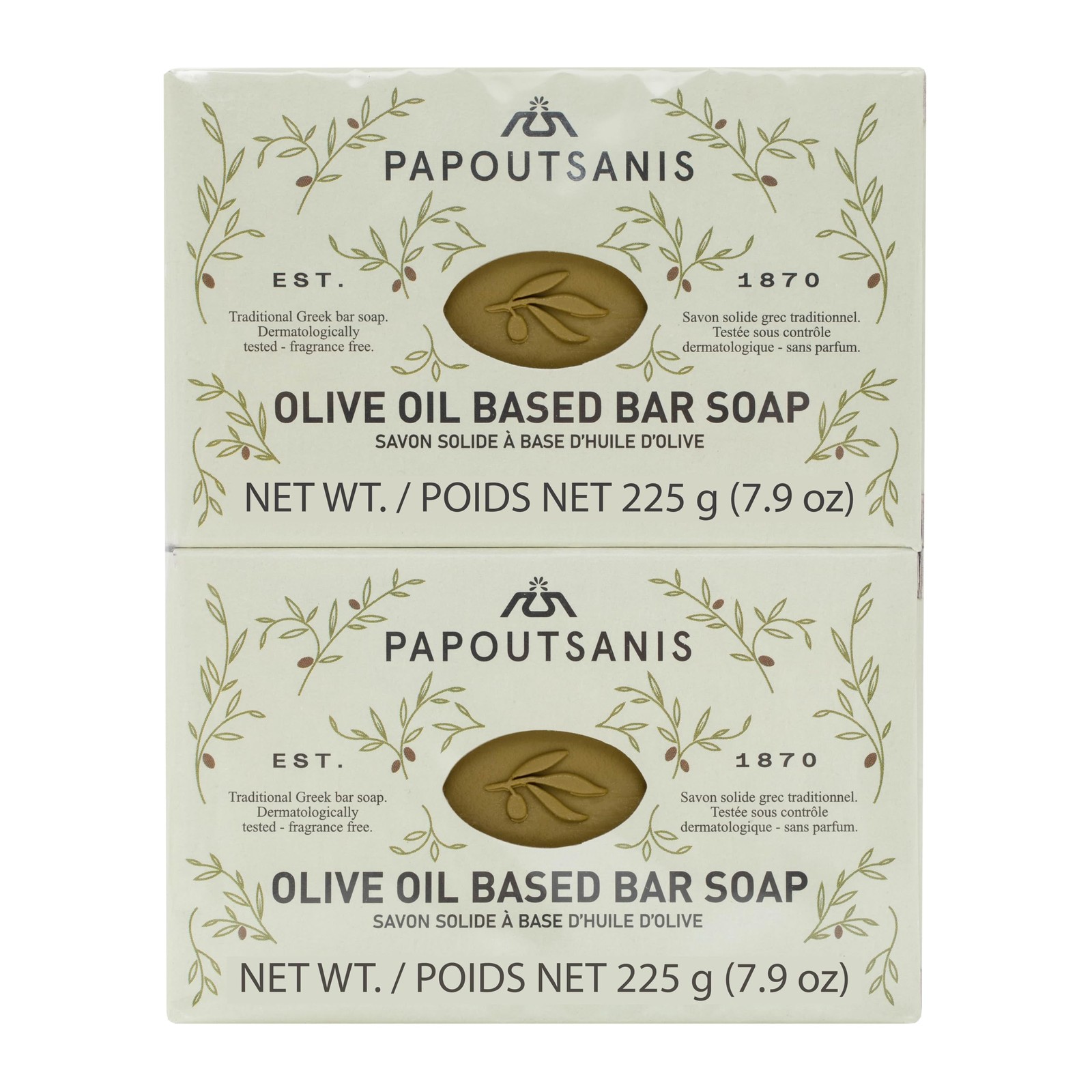 Papoutsanis Greek Olive Oil Soap Bars Unscented 7.9 oz 4 Pack