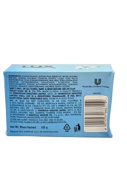 Lux Creamy Perfection Soap 125g x4 Swiss Moisturizer White Rose Scent USA SELLER