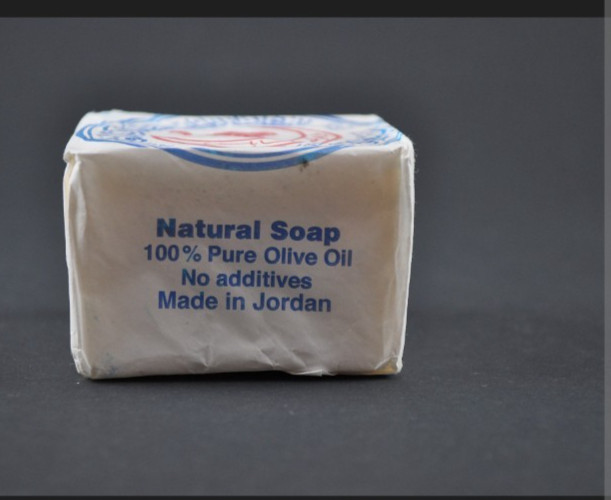 Original Nabulsi Camel Soap Pure Olive Oil Traditional Chemical Free Handmade