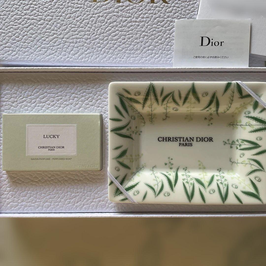 Christian Dior Lucky Platinum Member Limited Soap Dish Tray with Box