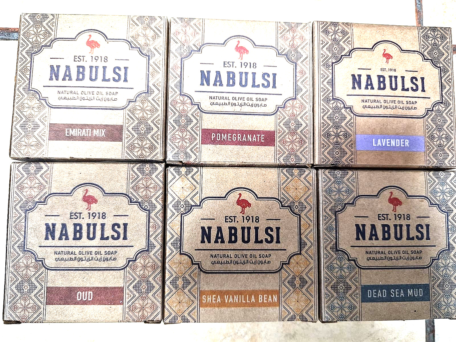 Nabulsi Olive Oil Soap 6 Bars/ Natural Palestinian Handmade/ Lavender Oud