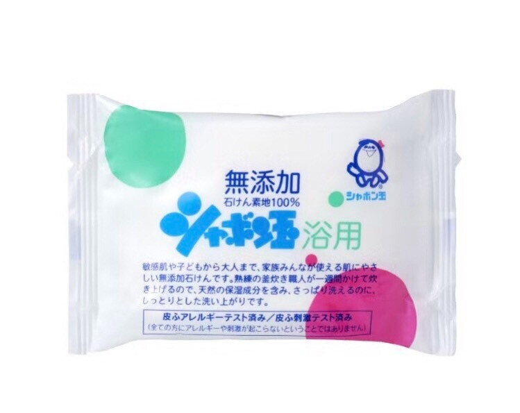 SHABONDAMA SEKKEN Soap Additive-Free Natural Eco-friendly Set of 3 Gentle JPN