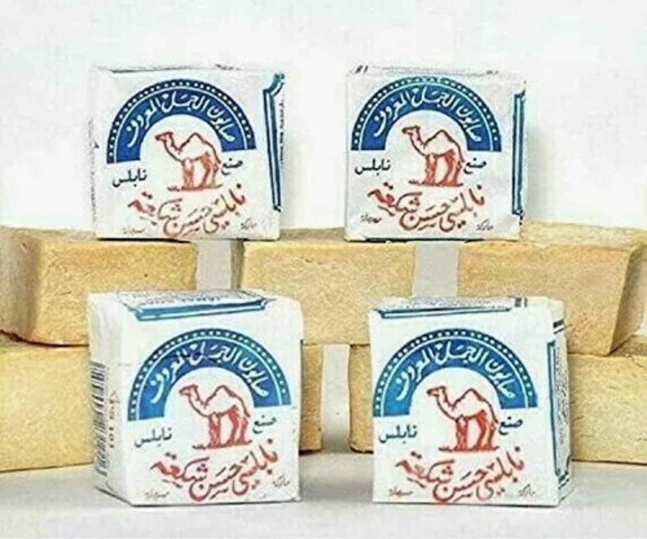 Al Jamal Soap-Virgin Olive Oil Organic Traditional Nablus Palestine صابون نابلسي