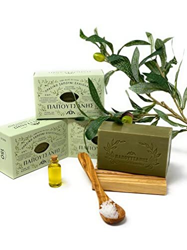Papoutsanis Pure Greek Olive Oil Soap Of Bars 8.8 oz Pack Of 4 250g