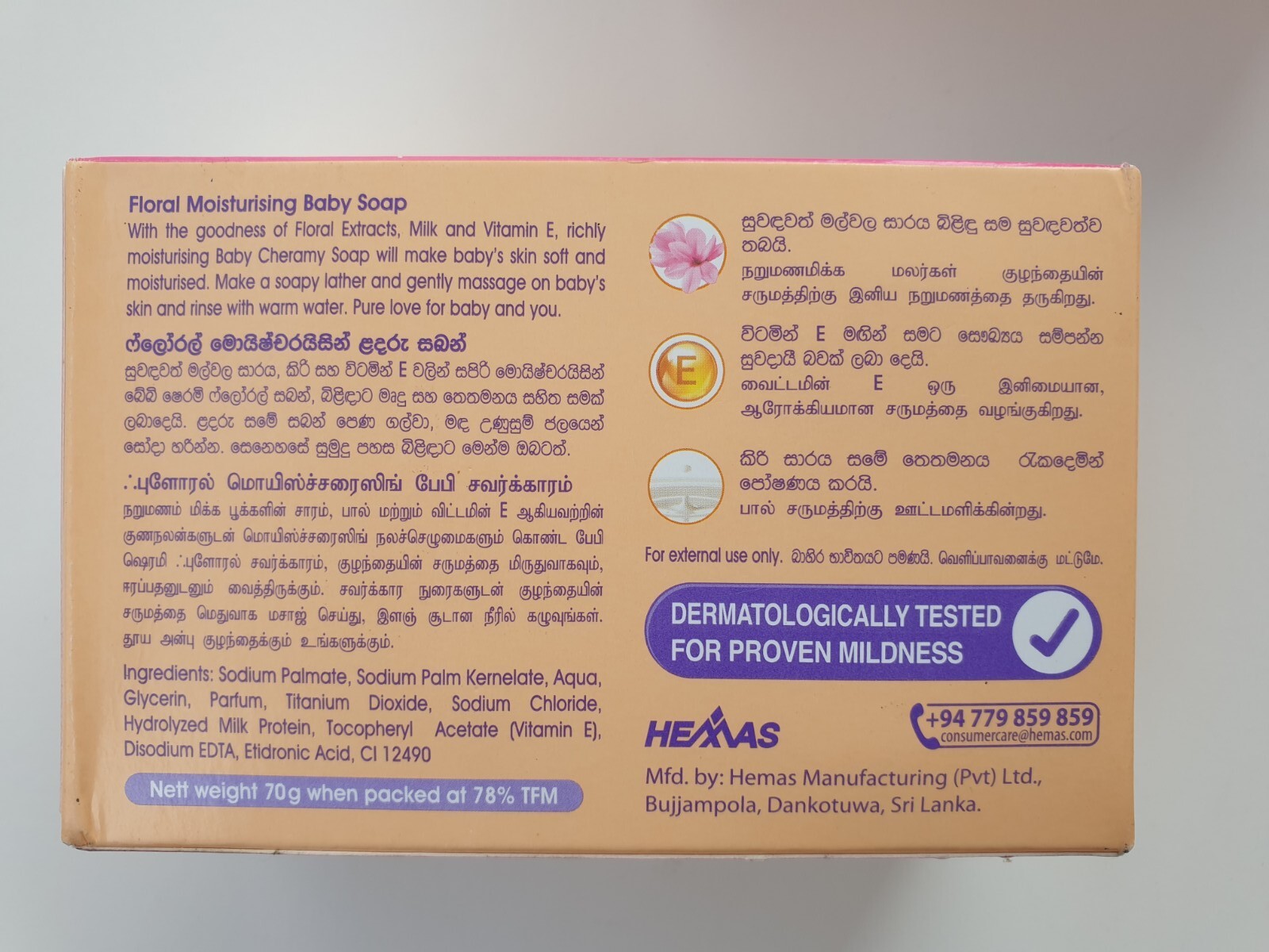 Baby soap cheramy herbal natural new skin floral milk free and moisturizing