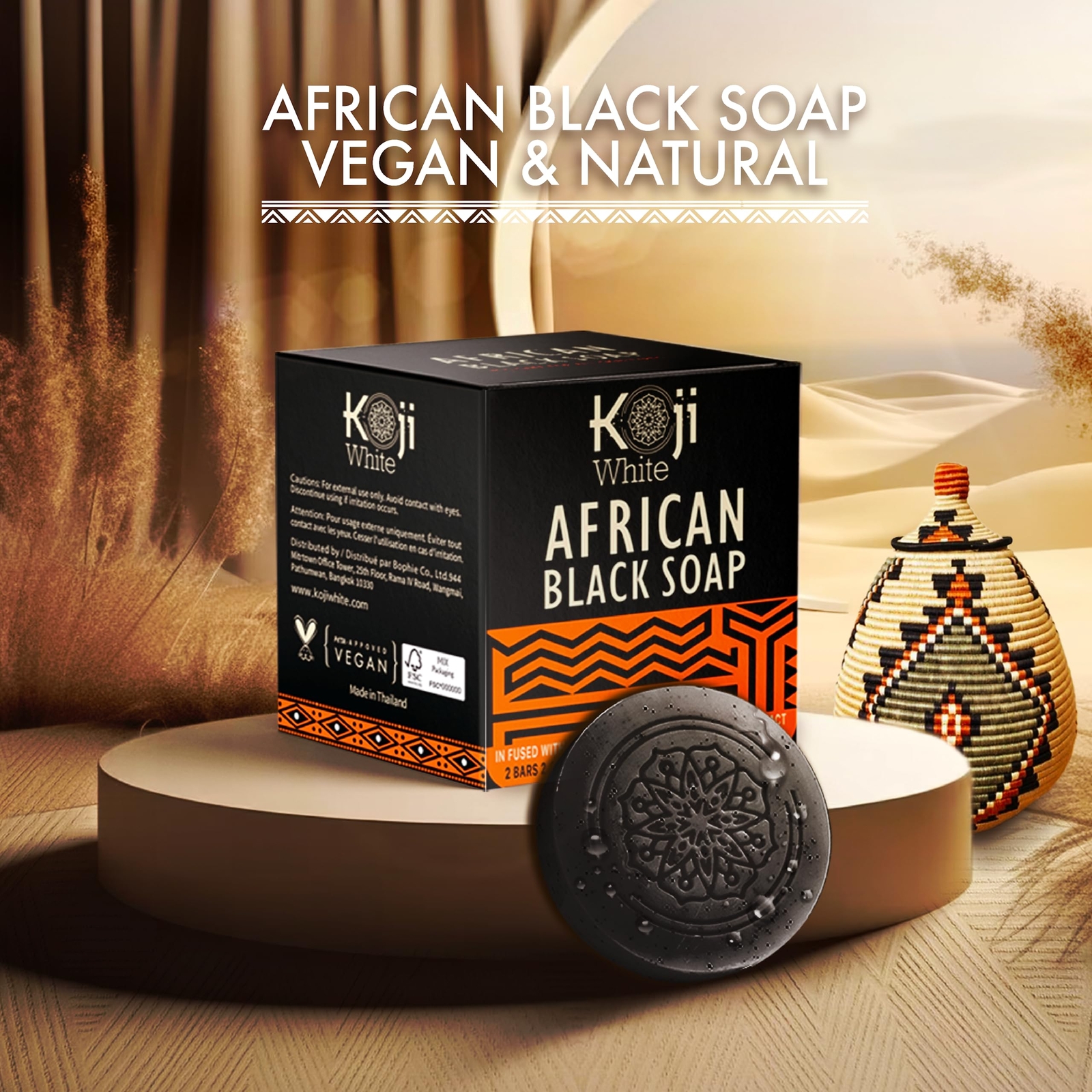 Moisturizing Black African Soap Bar for Dull, Uneven Skin Aloe Vera Shea(2 Bars)