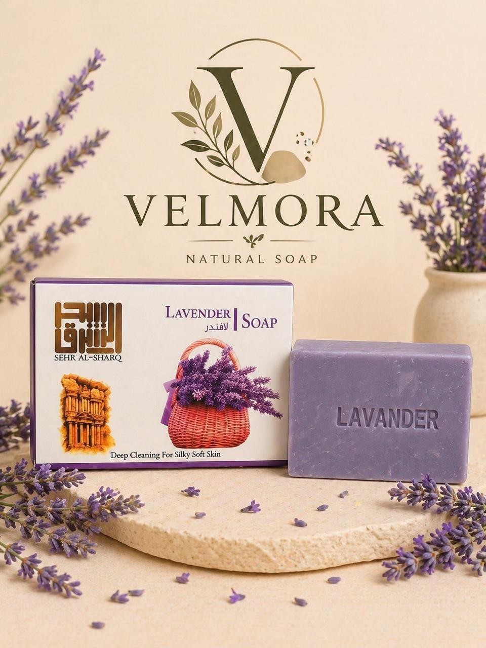 NATURAL SOAP Velmora Organic Soap Bars: Chemical-Free Skin Renewal & Deep Detox