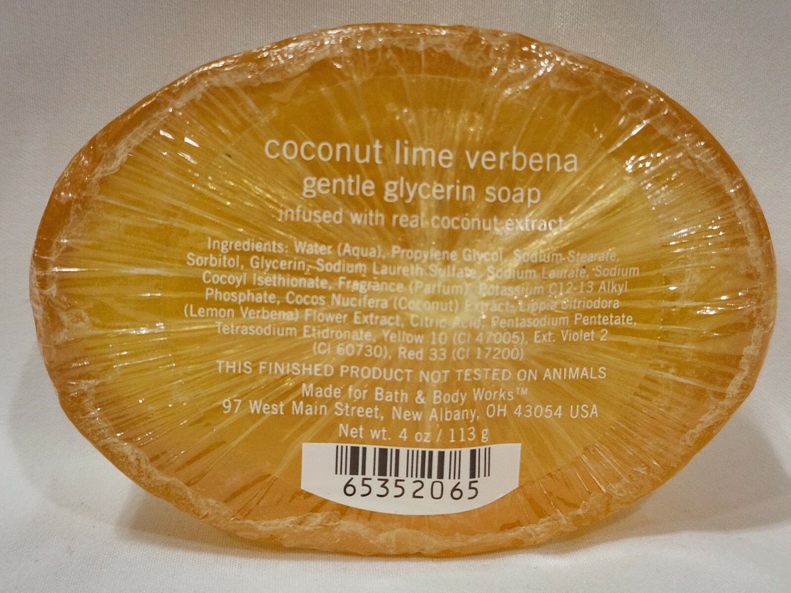 Bath Body Works COCONUT LIME VERBENA Gentle Glycerin Bar Soap 4 oz/113g New RARE