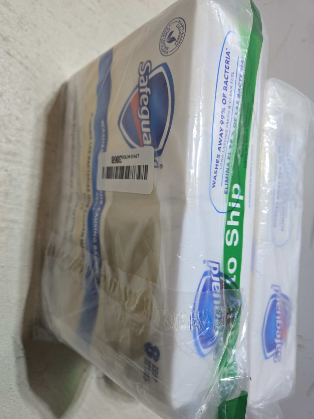Lot: 2 8packs Safe-Guard Antibacterial Soap, 4oz Bar beige color Anti-bacterial