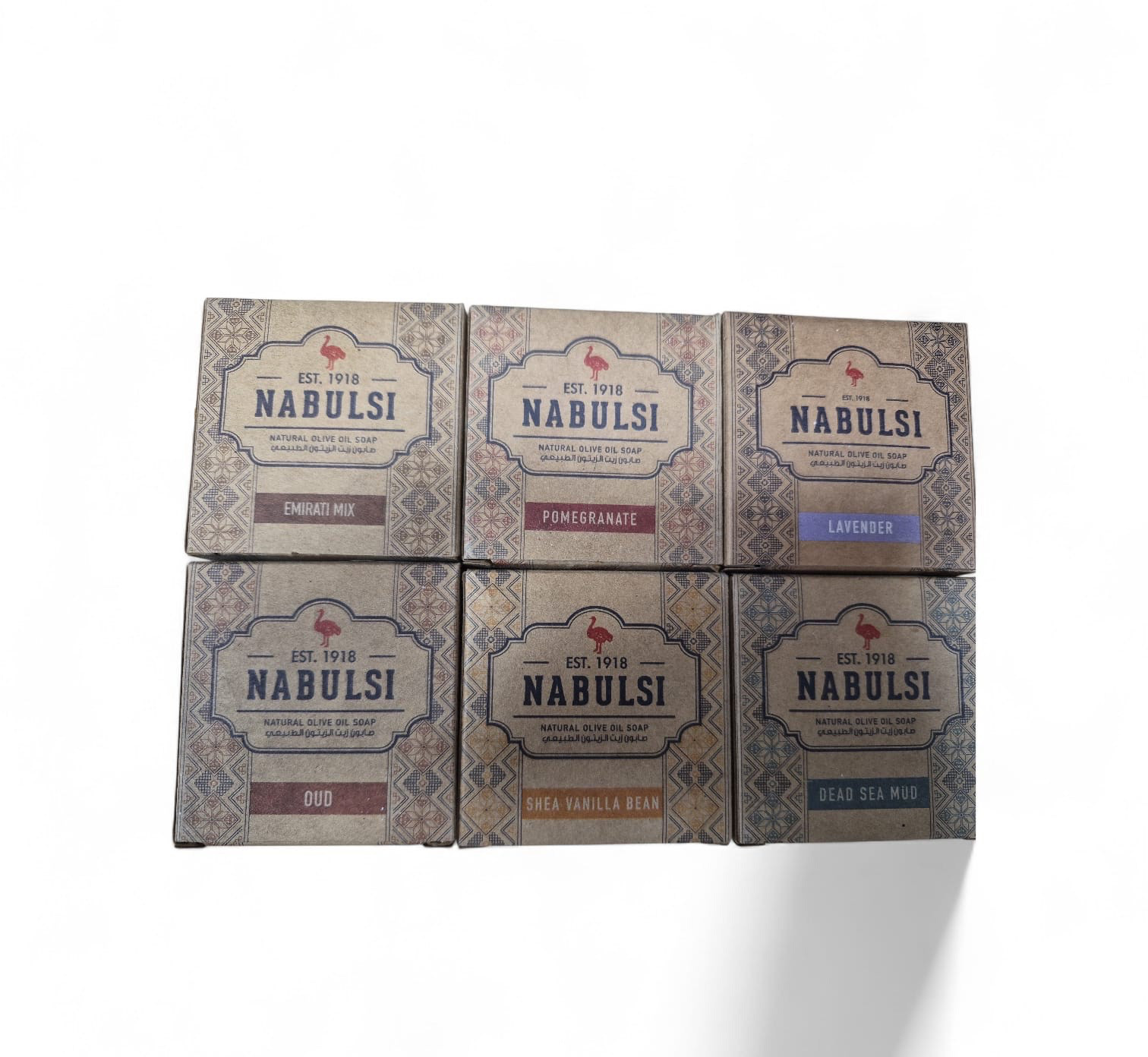 Nabulsi Olive Oil Soap 6 Bars/ Natural Palestinian Handmade/ Lavender Oud