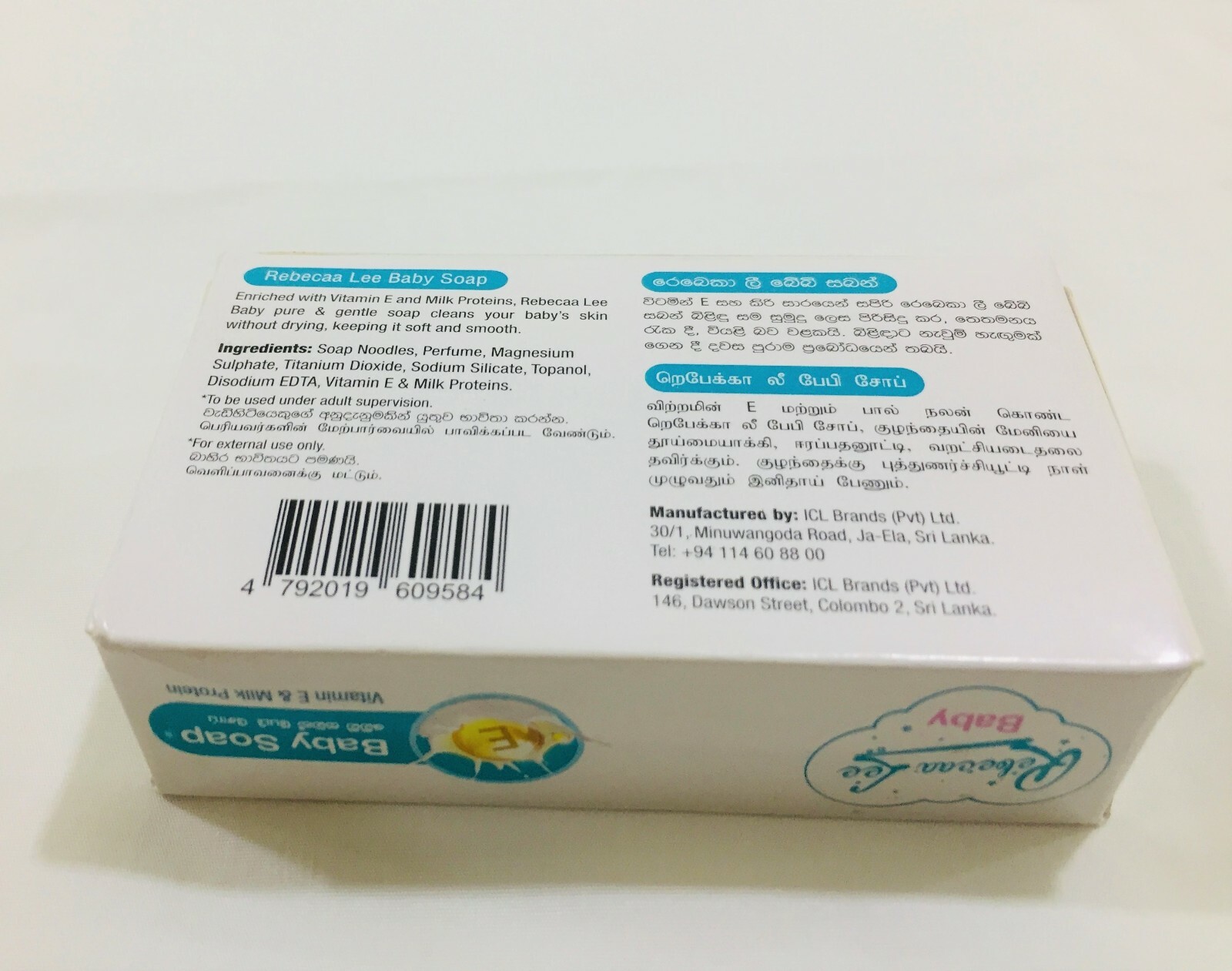 REBECAA LEE 100g Baby Soap With Natural Vitamin E & Milk Protein Baby Skin Care