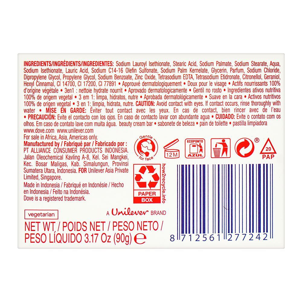 Dove Rejuvenating Pomegranate & Hibiscus Soap Bar 90g / 1.7oz (Pack Of 8)