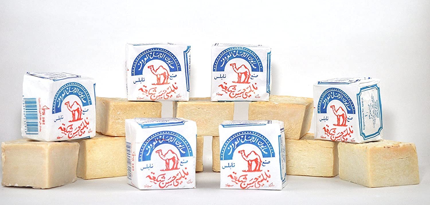 ~ Palestinian Olive Oil Soap Bar West Bank Holy Land Organic Natural Traditio…