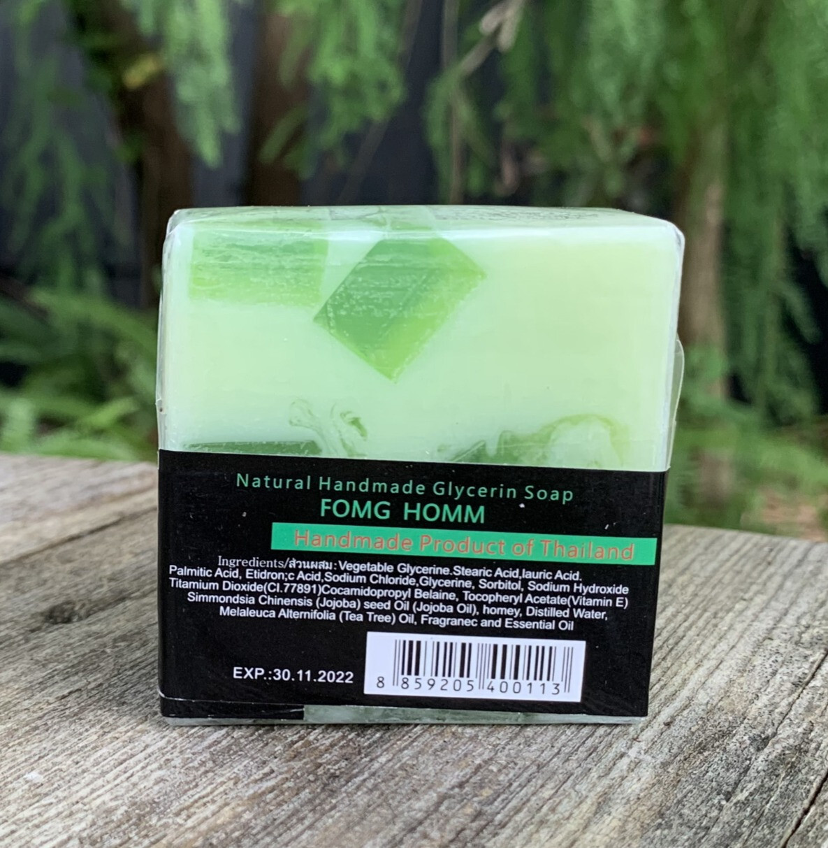 Handmade Aloe Vera Glycerin Soap