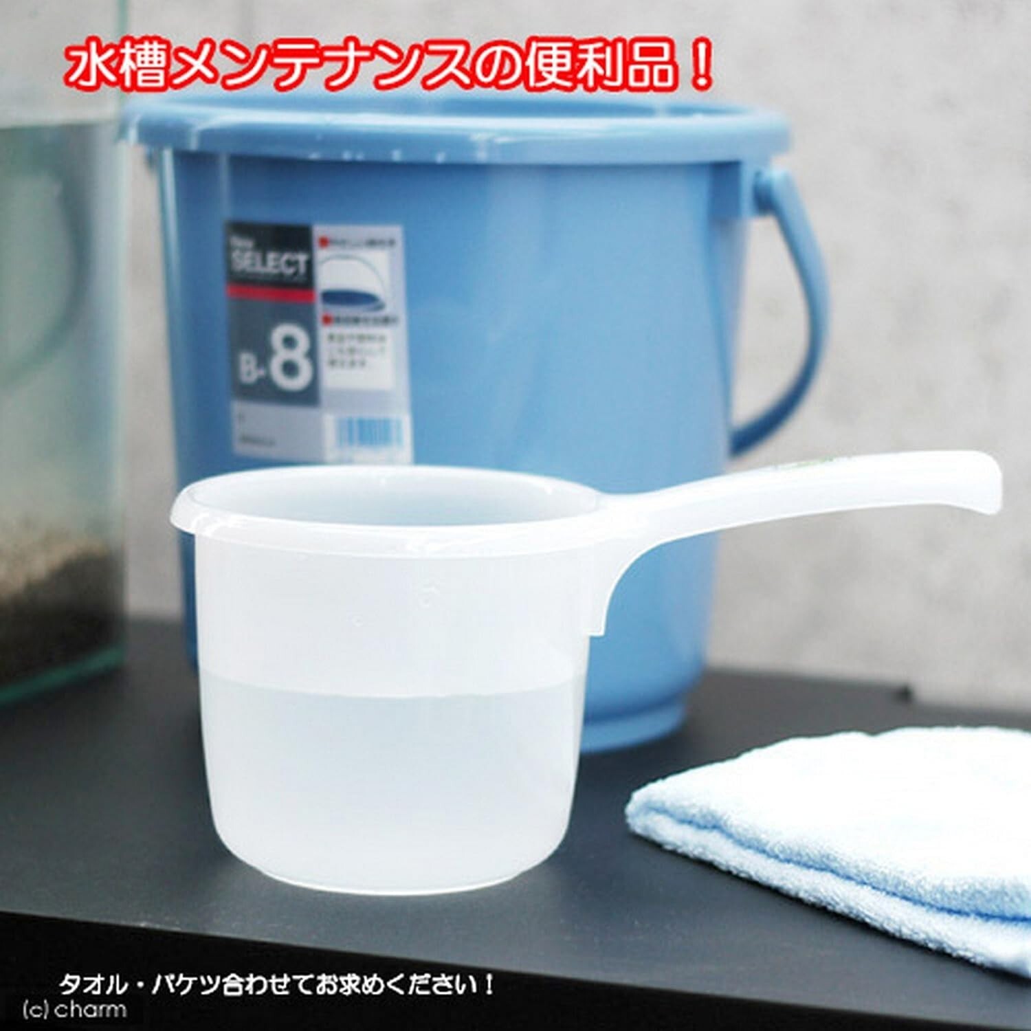 Japanese Water Ladle Leaf Series White #0986 S-3042