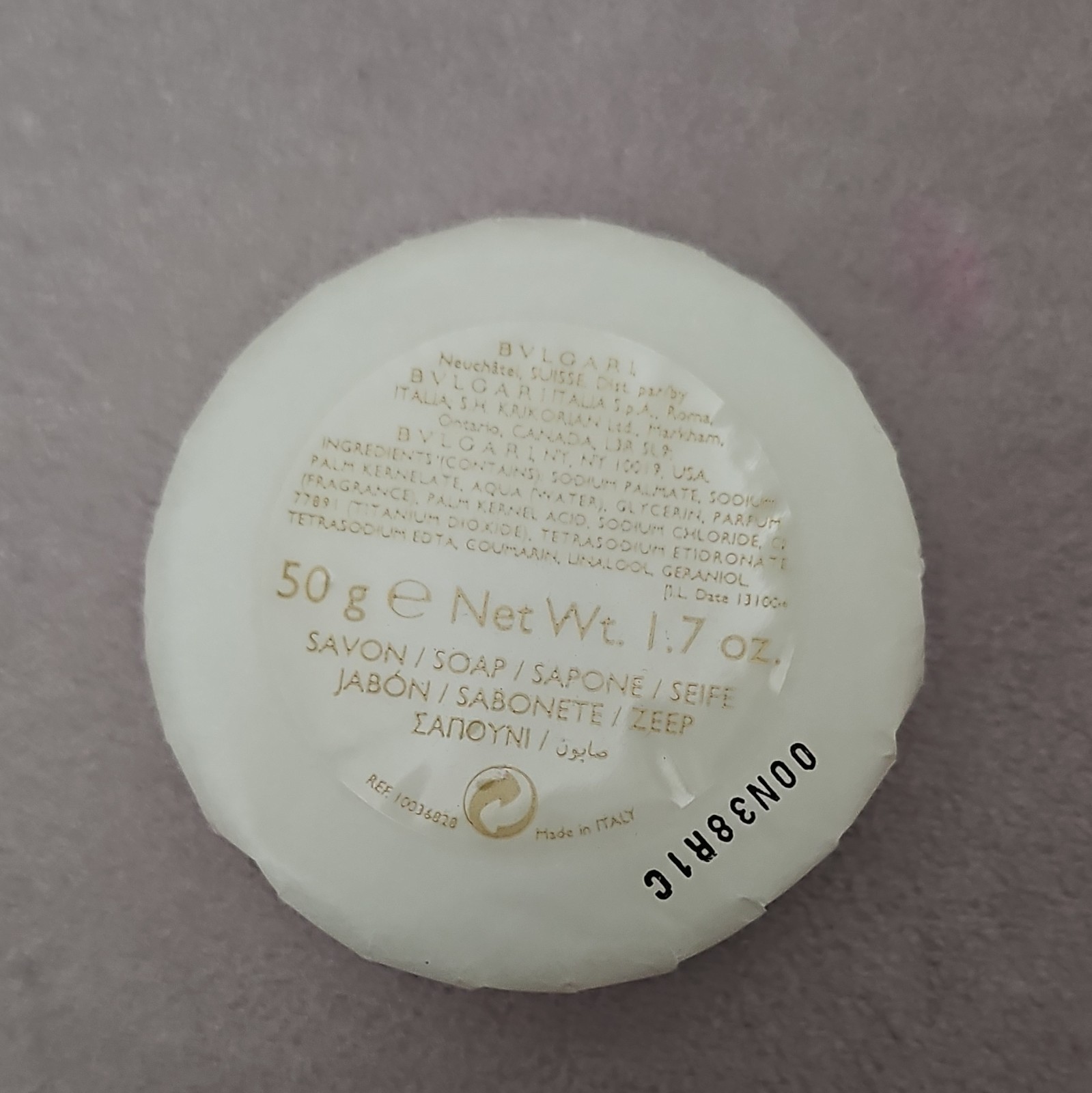 Bvlgari Eau Parfumée au thé blanc White Tea Scented Bar Soap 1.7 oz
