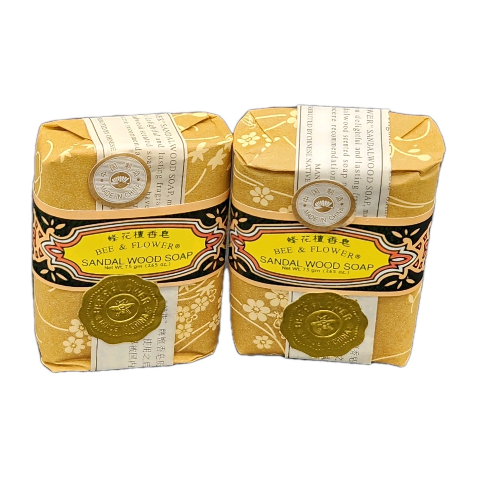 Bee And Flower Sandal Wood Soap Bars Lot 2 – 2.65 oz Each Gold Wrapping New