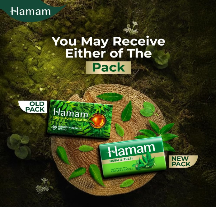 Hamam Neem Tulsi Aloe Vera Bath Soap Bar 150g For All Skin Types