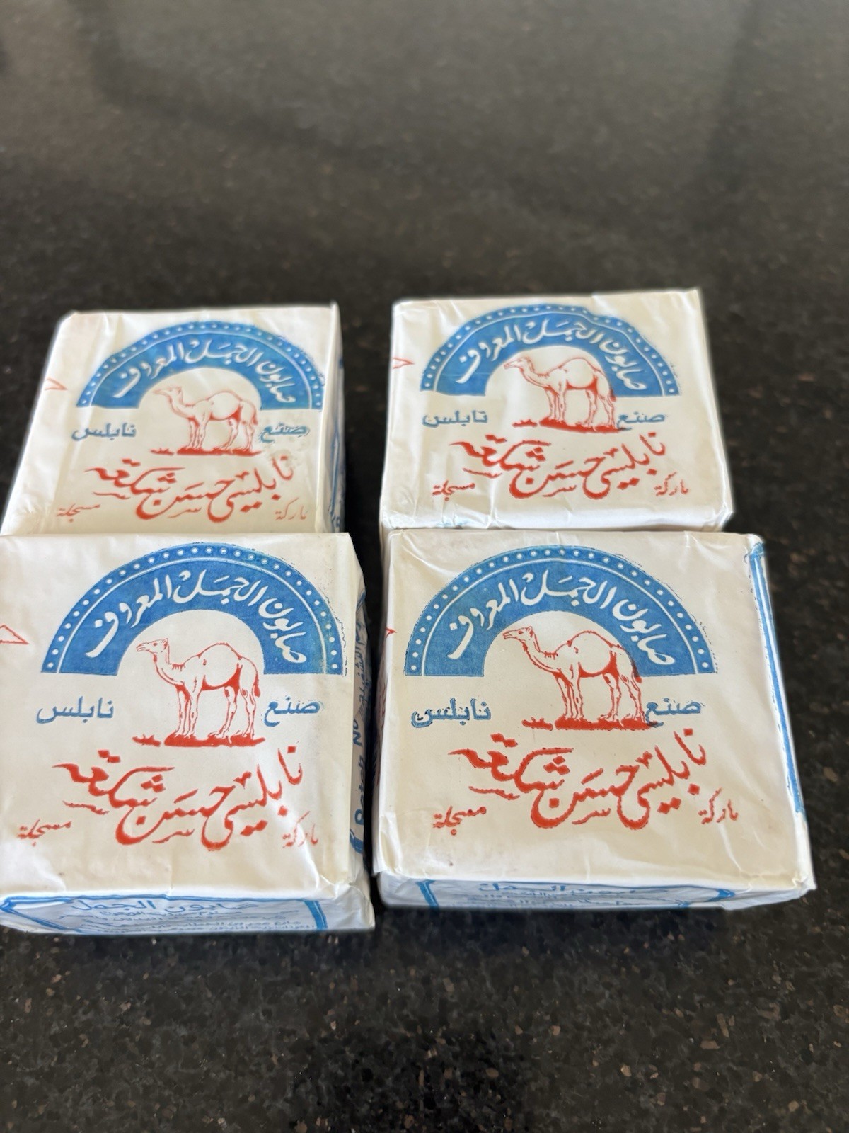 Original Nabulsi Camel Soap Pure Olive Oil . Comes in sets of 4