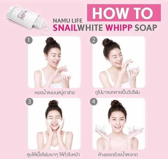 4 x100g. Snail White Whipp Soap Bar Foam with Delicate Softening Namu Life