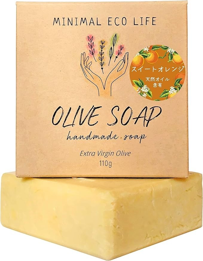 Japanese Handmade Olive Soap 110g | Hokkaido Natural Additive-Free Body & Facial